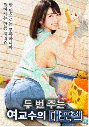 美国生活电影排行榜 盛夏光年