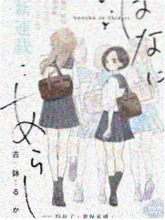 播放美国生活大片 归途